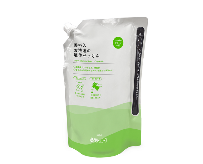 環境に優しく、ゴミも削減する洗濯用せっけんを新発売