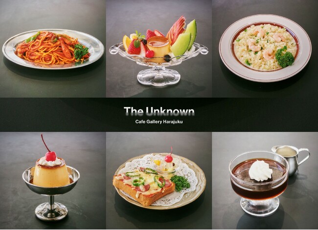 写真ユニットLSKによる最新のフォトウォーク写真と日々のスナップを展示「Unknown Cafe Gallery × LSK Photo Walk Day.2」開催決定！