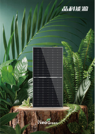 ジンコソーラー、三重県伊賀市の太陽光発電システムにN型Tiger Neoモジュールを提供、出力約1700kW