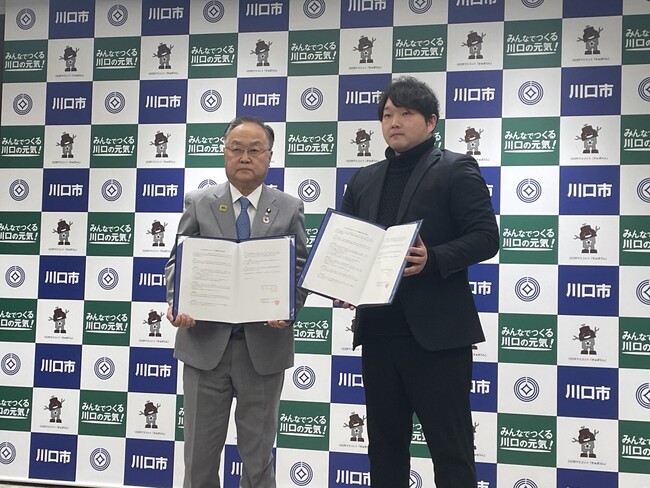 埼玉県川口市が「スケッター」と協定締結 地域包括ケアの推進を図る