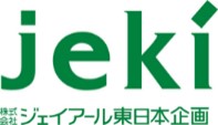 JR系グループ会社4社が、鉄道をはじめとする新たなデジタルコンテンツの創造に関する基本合意書を締結
