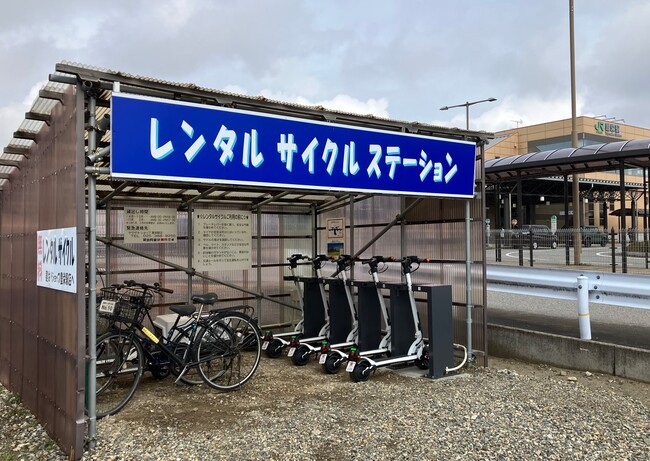 【愛宕商事株式会社】新潟市北区にて３/25より電動キックボードシェアリングサービス開始