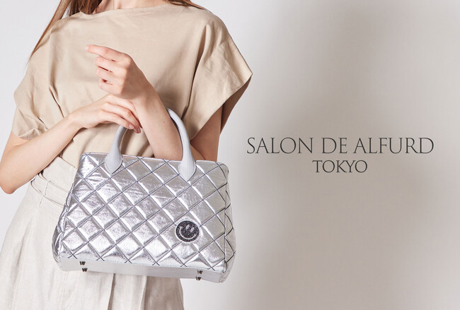 3/29（金）日本発レザーバッグ・財布ブランド「SALON DE ALFURD TOKYO」そごう横浜店がオープン