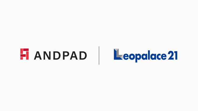 レオパレス２１が ANDPAD を導入