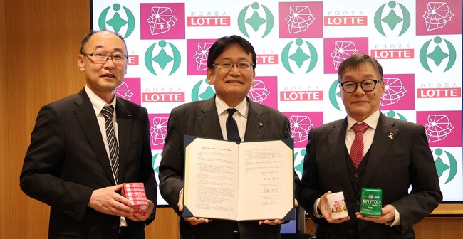 千葉市、（一社）千葉市歯科医師会、ロッテ「千葉市民の歯と口の健康づくりの推進に関する連携協定」を締結
