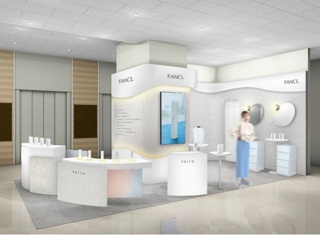 ファンケルが4月3日（水）から9日（火）まで伊勢丹新宿店にて「toiro体感POP UP SHOP」を開催！