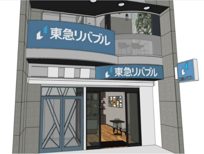 店舗の新規開設に関するお知らせ４月に首都圏・関西エリアで売買仲介店舗を４店舗 新規オープン