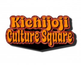 Kichijoji Culture Square