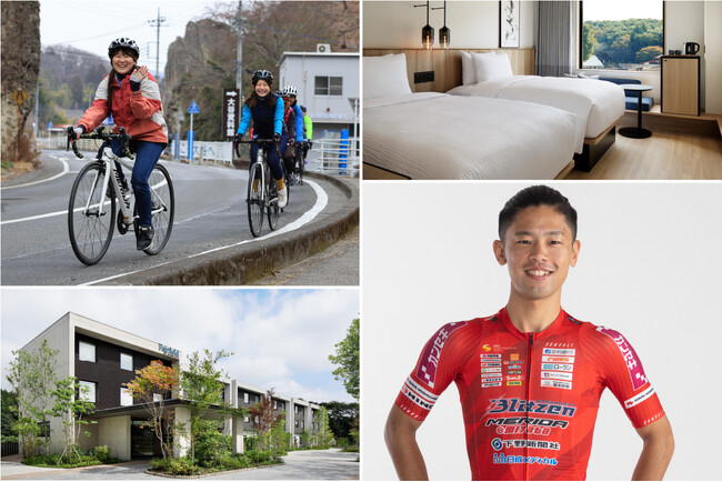 【フェアフィールド・バイ・マリオット 道の駅プロジェクト】プロサイクルロードレースチーム「宇都宮ブリッツェン」とコラボ！初心者でも楽しめるサイクリングイベントを開催。