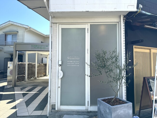 横須賀市に話題の無人脱毛サロンがオープン！ - セルフ脱毛サロンONESELF(ワンセルフ)