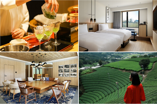 【フェアフィールド・バイ・マリオット 道の駅プロジェクト】京都府唯一の村、宇治茶の銘産地「南山城村」で新茶を楽しむイベント開催