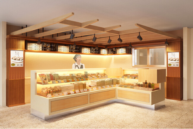 とんかつ まい泉 グランスタ東京店4/24(水)リニューアルオープン