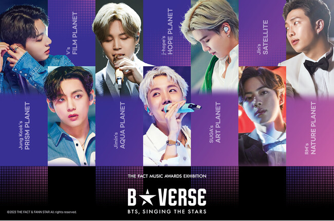 THE FACT MUSIC AWARDS EXHIBITION　B★VERSE（BTS、星を歌う）4 月より寺田倉庫にて再展示が決定！