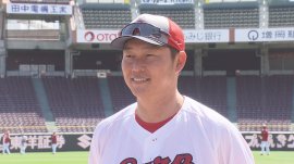 新井貴浩監督(広島東洋カープ) 新井貴浩監督(広島東洋カープ)