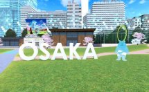 AIアバター接客を導入！会話型生成AI「AIあべのべあ」を近鉄不動産株式会社が運営するバーチャルあべのハルカス1周年の3月29日にリリース