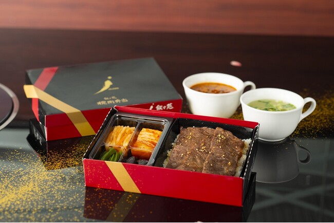 『叙々苑』のお弁当が新大阪駅で購入できます！