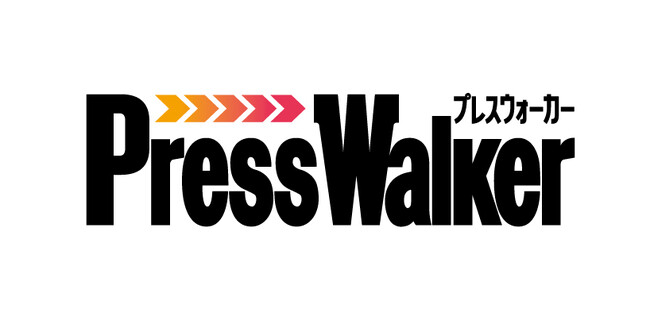 【月間最優秀プレスリリース】2024年2月のMVPを発表！無料のプレスリリース配信サービス「PressWalker（プレスウォーカー）」