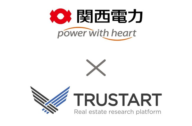 TRUSTART株式会社、不動産ビッグデータを用いた関西電力株式会社との実証実験を開始
