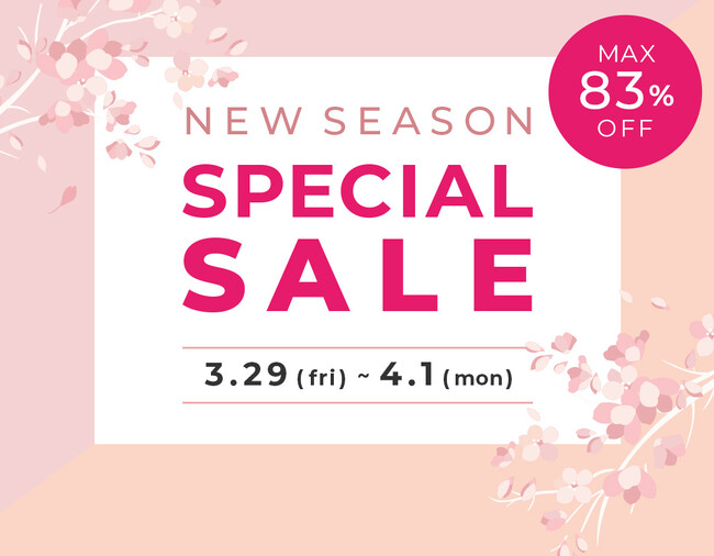 新作や定番アイテムがお得に！BUYMA、ニューシーズンスペシャルセール開催