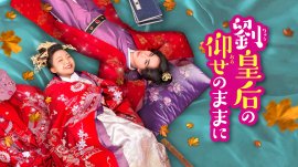 © 2022 Youku Information Technology (Beijing) Co., Ltd. All Rights Reserved. © 2022 Youku Information Technology (Beijing) Co., Ltd. All Rights Reserved.