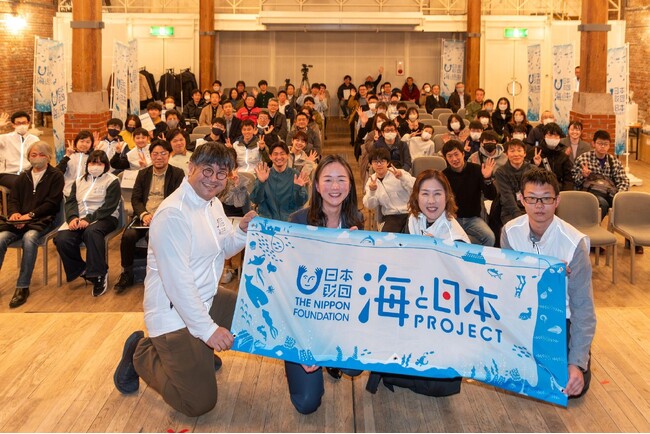 海洋教育への助成制度と実践事例を紹介する教育者向け「はこだて海洋教育推進会議」を開催しました！