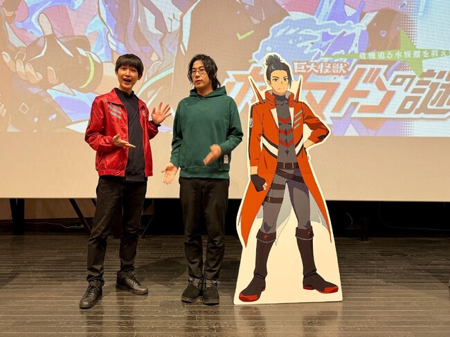 福島公演限定・人気声優の登壇イベントも開催！「危機迫る水族館を救え！巨大怪獣ポリマドンの謎  」を開催しました