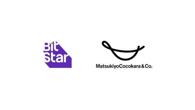 BitStarがマツキヨココカラ＆カンパニーが運営するCVCファンドからの資金調達を実施。