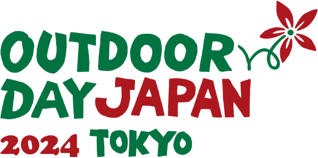 Jackery（ジャクリ）、国内最大級の体験・体感型アウトドアイベント「アウトドアデイジャパン 東京 2024」出展