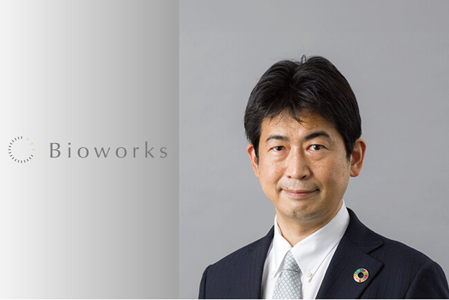 Bioworks、新代表取締役社長CEO就任のお知らせ