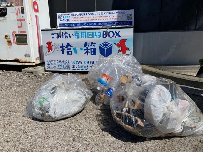 ～拾い箱でごみの実態調査！～回収したごみの約7割がプラスチックごみ！