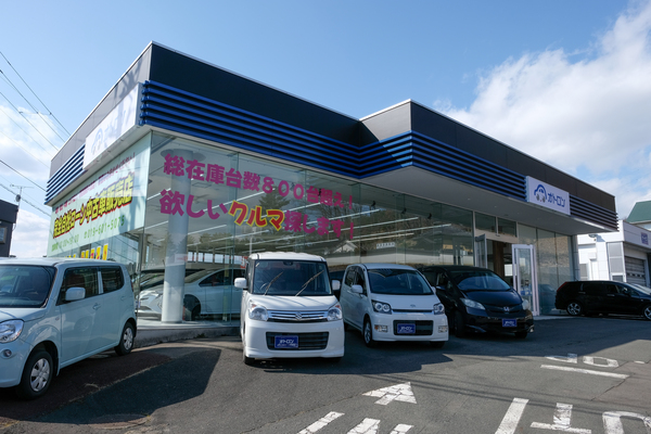 【北東北初出店!】誰でもクルマがローンで買えるオトロン盛岡店が4月1日にグランドオープン!