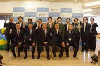 福島県楢葉町『チャレンジならは2024』 開催のご報告とアーカイブ動画配信のご案内