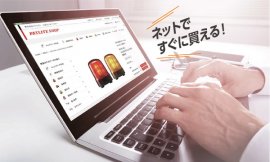 イメージ1