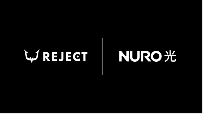 プロeスポーツチーム「REJECT」高速光回線サービス「NURO 光」とのスポンサーシップ契約を更新