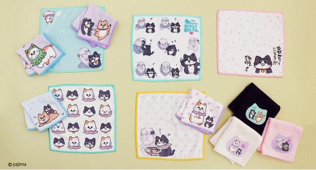 『ねこに転生したおじさん』タオルハンカチ発売開始!!