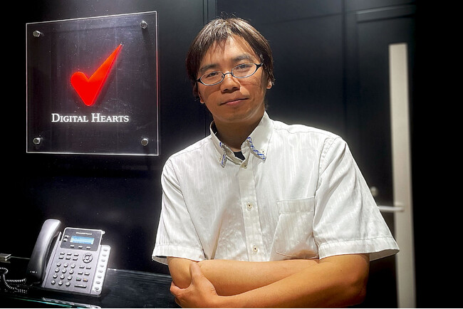 デジタルハーツ、「DHエグゼクティブフェロー制度」を新設