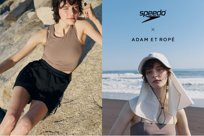 「Speedo」とADAM ET ROPE’のコラボレーション第二弾が登場！UVカット機能やはっ水性、通気性に優れた素材など機能素材でシーンレスに活用できる別注アイテムを発売。