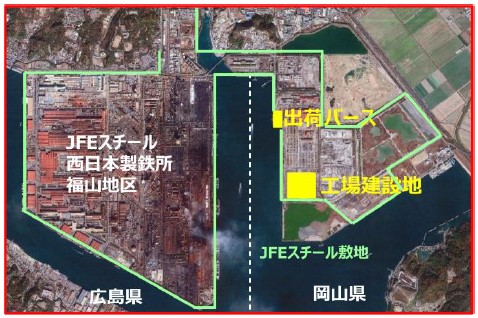 日本初の洋上風力着床式基礎(モノパイル)製造拠点竣工
