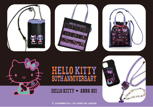 【ANNA SUI】50周年を迎えたHELLO KITTYとのコラボレーションアイテムを発売！バッグ・スマホショルダーなど