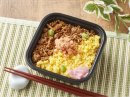 ちょこ☆めし！鶏そぼろ（もち麦）画像（画像はイメージです。）