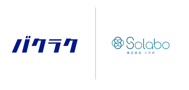 【株式会社SoLabo】株式会社LayerXと会計人材コミュニティ「ふらっと」運営に関する協業を開始