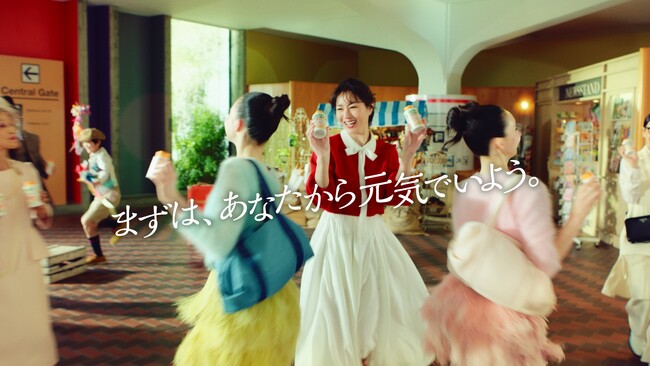 井川遥さん出演「ディアナチュラ」新TVCM「ゲンキ・アゲル・ダンス」篇4月9日放映開始