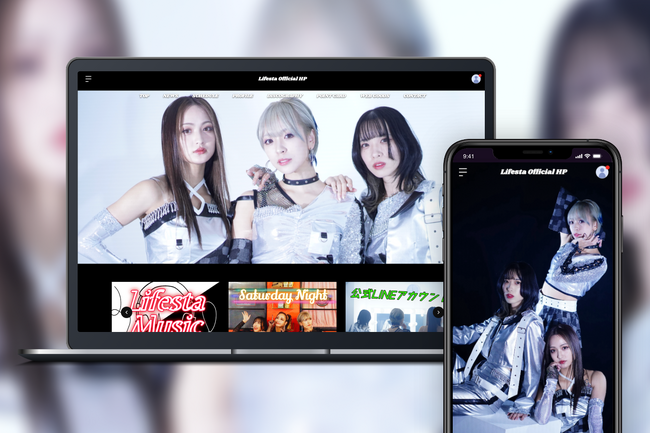 「Bitfan」にて、3人組ダンスボーカルグループ・Lifestaのオフィシャルサイトおよびファンクラブ「LifestaR」をオープン！