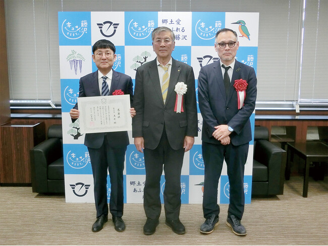 神奈川県に11店舗の海鮮居酒屋を運営「株式会社 丸七」令和5年度 藤沢市障がい者雇用優良事業所として感謝状をいただきました