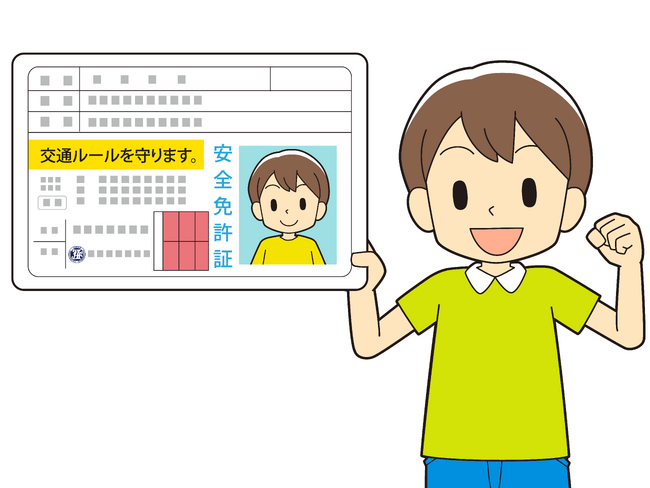 【JAF岐阜】『春の全国交通安全運動』期間中、交通安全イベントに参加します!