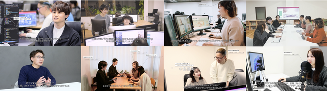 株式会社リーピーは、採用動画をリニューアルいたしました。