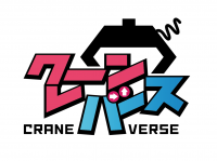 SUPER WAVE 柏店 2024年4月2日(火) リニューアルオープン！