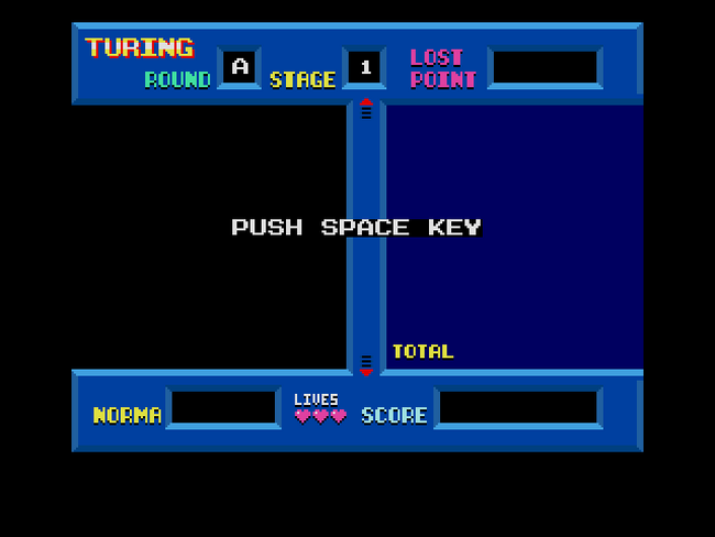 レトロゲーム配信サービス『プロジェクトEGG』にて2024年4月2日に『チューリング（MSX2版）』を無料配信開始