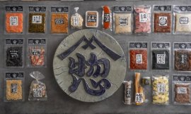 トップ画像 トップ画像