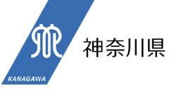 生産性向上に取り組む、中小企業・小規模事業者向けの補助金の公募を開始します!
